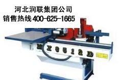 江蘇地板開榫機和打眼機報價圖片_高清圖_細節(jié)圖-恒遠達機械設備 -Hc360慧聰網(wǎng)