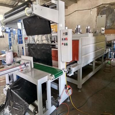 噴氣式防水卷材熱收縮封切包裝機 【雙榮】袖口式PE膜熱收縮包裝機 精品銷售圖片_高清圖_細(xì)節(jié)圖-大城縣雙榮機械設(shè)備廠