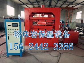 ks 23,價格,廠家,供應(yīng)商,其他機(jī)械及工業(yè)制品,寧津縣康盛機(jī)械設(shè)備廠 熱賣促銷 阿土伯網(wǎng)