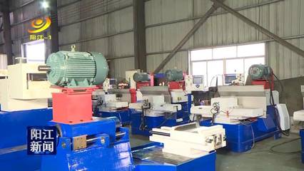 連線(xiàn)企業(yè):威特動(dòng)力多款先進(jìn)機(jī)械設(shè)備亮相網(wǎng)上刀博會(huì)