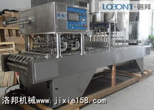 全自動灌裝封口機(jī),麗江飲料封口機(jī),昭通茶葉封口機(jī),云南板栗袋裝封口機(jī),西昌封口機(jī),遵義封口機(jī) 產(chǎn)品庫