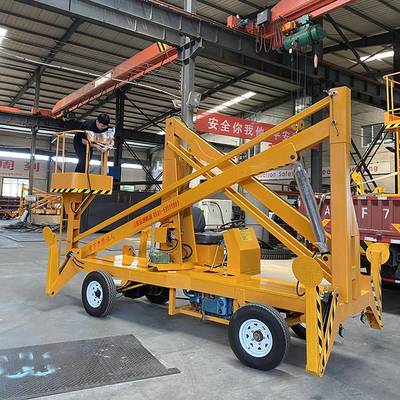 【找工廠(chǎng)定制QB曲臂式升降平臺(tái) 路政維護(hù)用登高車(chē) 柴油機(jī)高空作業(yè)車(chē)圖片】找工廠(chǎng)定制QB曲臂式升降平臺(tái) 路政維護(hù)用登高車(chē) 柴油機(jī)高空作業(yè)車(chē) - 濟(jì)陽(yáng)區(qū)云鋒機(jī)械設(shè)備銷(xiāo)售中心