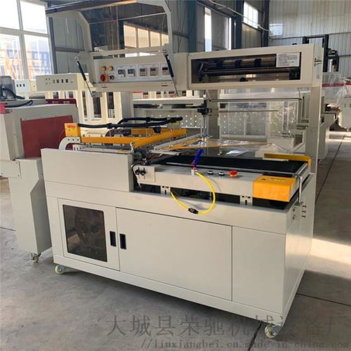 生產(chǎn)卸妝水封切機(jī) 熱縮膜塑封機(jī)注意事項(xiàng) ,大城縣榮馳機(jī)械設(shè)備廠(chǎng)