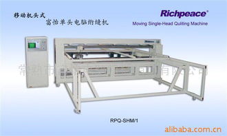 常熟市富怡電腦機械銷售 其他紡織設備和器材產(chǎn)品列表