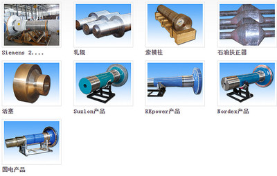 新股:金雷風電、航新科技、清水源、運達科技簡析