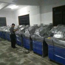  鹽城市鹽都區(qū)海龍機械廠南通銷售分公司 主營 裁斷機 復合機 流水